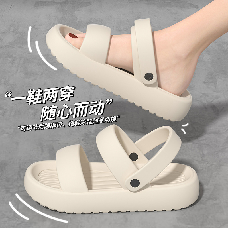 오프 화이트