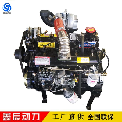 Excavator with Diesel Engine – Avtomobil mühərrikləri