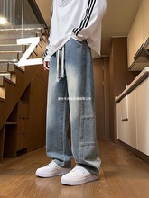 春秋季牛仔裤男孩初中高中学生潮流直筒裤青少年长裤大童休闲裤子