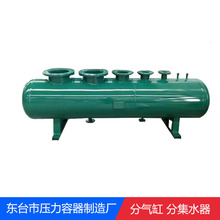 生产非标压力容器 仓泵工期短 发货迅速全国可报检