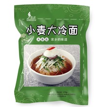 乡疙瘩小麦大冷面