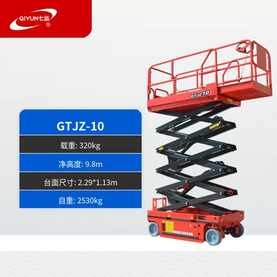 work vehicle Self-propelled scissor — Avtomobil fırlanan platformaları - raised-10m-load-320kg-deposit