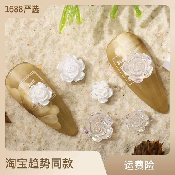 Explosions manicure Camellia Pearl pollen magic Net red rose trumpet resin color AB Aurora stereo decoration