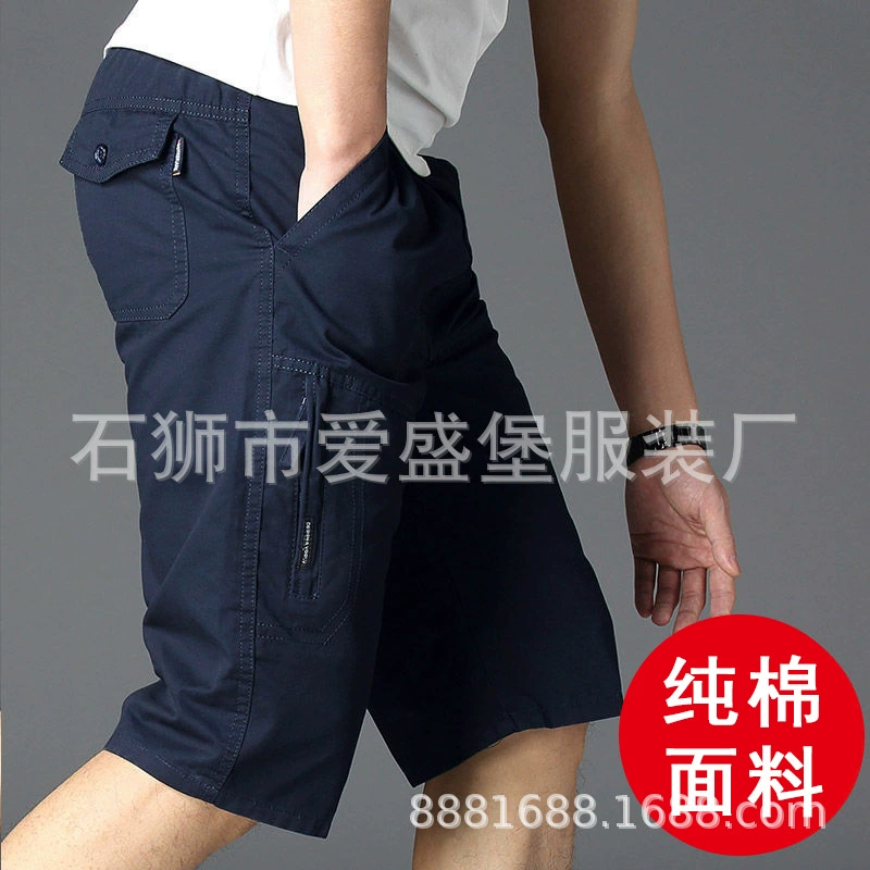 Повседневные неэластичные брюки из хлопка среднего возраста, комбинезон для папы, брюки-Капри больших размеров, мужские свободные тонкие шорты