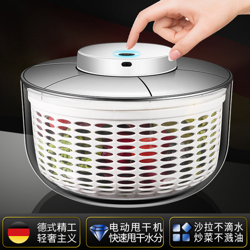 Stainless steel vegetable salad dehydrator hand-crank dryer electric fruit and vegetable drain basket kitchen household vegetable sink
