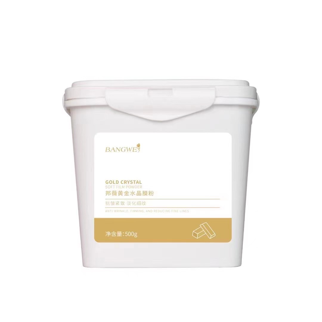방 웨이 골드 크리스탈 필름 파우더 500g (스퀘어 배럴)