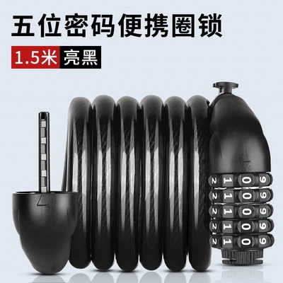 Motorcycle Ring Password Chain – Motorcycle Lock - 2m-digit-password-ring-lock-bright-black-lock-frame
