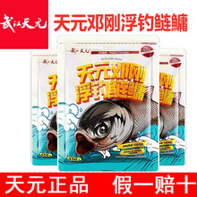 ��h��Ԫ����������I�D���~�D�֗U�������~���^��������������