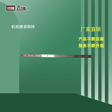 �C���C���~��ͨ�řC��ͨӍ�������λ�o늘�׼�ӵ��~�ŅR����