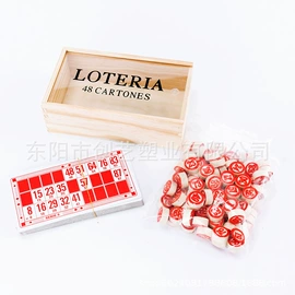 象棋、围棋;骰子、筹码;游戏棋