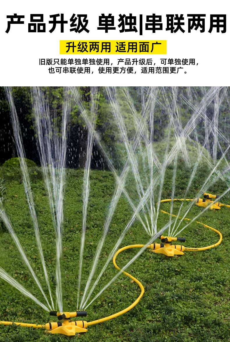 详情页_03.jpg