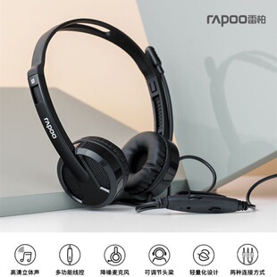 �װ�H100�о�늽��^��ʽ���C���� �Pӛ��̨ʽ��X�W����ԇͨ��3.5