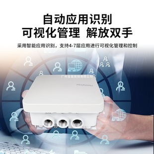 AP8050DN-S �o��AP �������p�l�o�������c �����쾀 ��ˮ���m