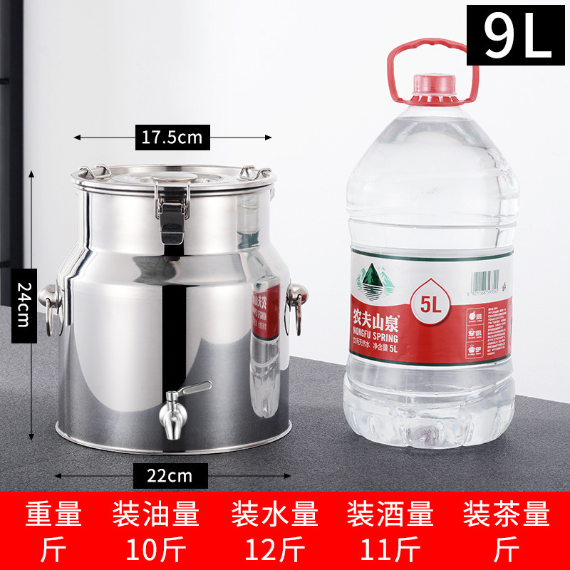 304不锈钢油桶酒桶食用花生油带盖加厚密封罐牛奶桶带龙头100斤50|undefined