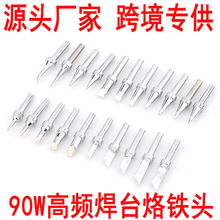 200ȫϵ��90W���l����F�^2000A��̨SK/B/C/D/J/I��203���F�ןo�U