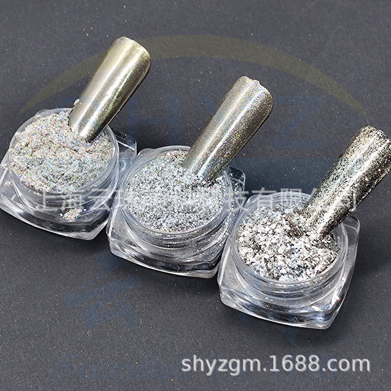 云珠高光闪粉厂家直销爆闪颜料粉末化妆品用0.5g珠光偏光珠光色