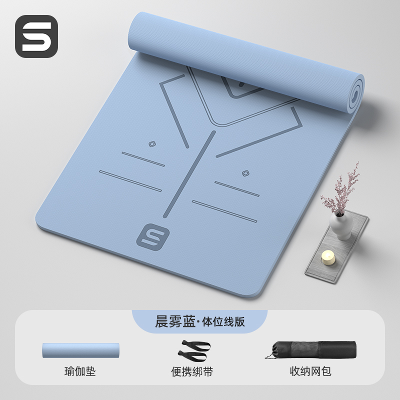 [2025 New Style] 블루 [자세라인] 200*100cm (스트랩+백팩)