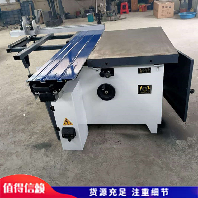 木工精密锯无毛刺不崩边 板式家具精密裁板锯