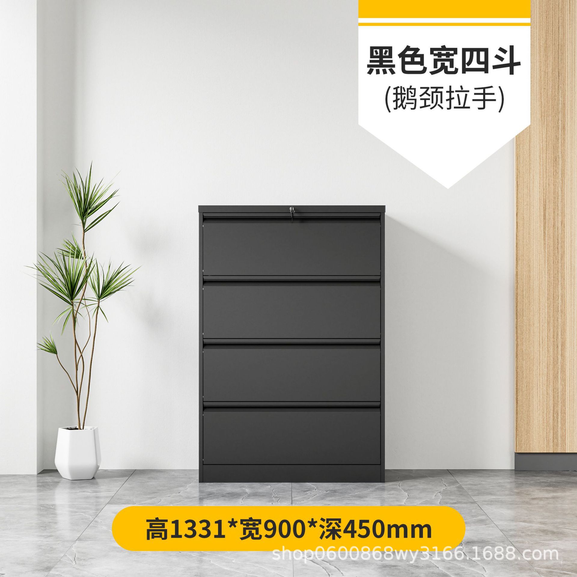 Gabinete de archivo de caja de tarjetas A4 Gabinete colgante FC Gabinete de almacenamiento rápido de oficina Gabinete de almacenamiento de archivos tipo cajón con datos de bloqueo Gabinete bajo