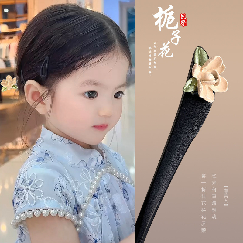 子供用モクレン古代スタイル漢服ヘアアクセサリー女の子ヘアピン中国風女の子ステップヘッドヘッドバンドタッセルヘアピンヘッドバンド|undefined
