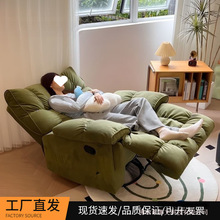 ɳ�l���^��̫��ɳ�lœ�u�μ��Ñ������e��X��˯���Ɇ���늸�����