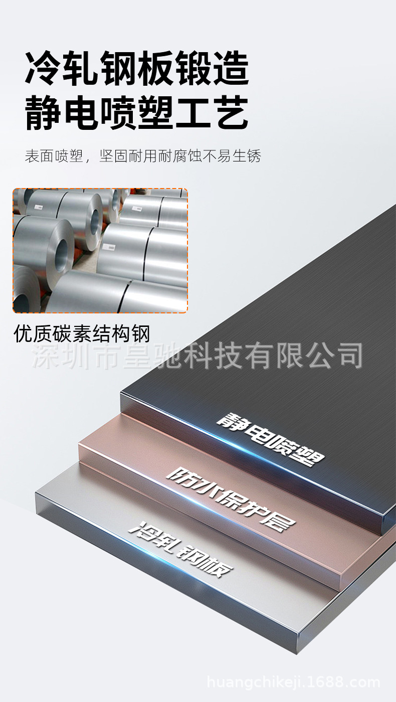 详情页_08.jpg