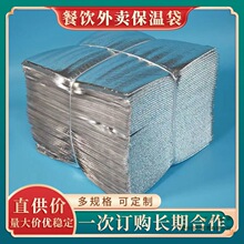 �Ӻ���ů���ش����u�X�a��һ���Ա��r����������