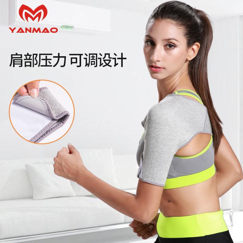 Deportes hombro protector hombro vendaje en stock hombro caliente brazo Correa vaina fractura cinturón de fijación para las mujeres