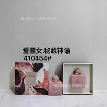 ���b��ˮ�ز����I�g������֮ԁ�@�ؑ���Ļ��U��ʷԊ��ʿ100ml