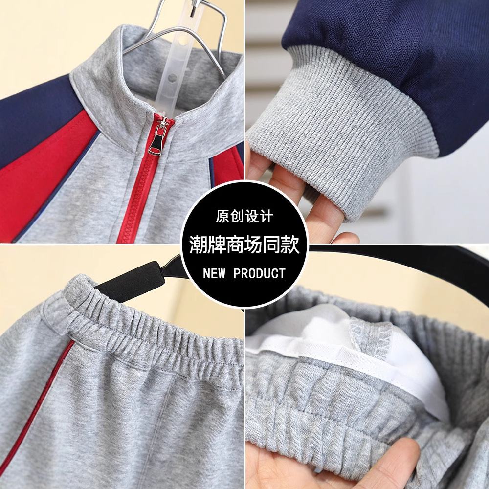 7501 Traje deportivo para niños Ropa de primavera y otoño para niños Tops casuales Traje de dos piezas 2025 Nuevo niño bebé primavera