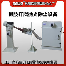 ����SEWO����ɰ݆�C�S��֫����C��֫��ĥ�C��֫ɰĥ�C