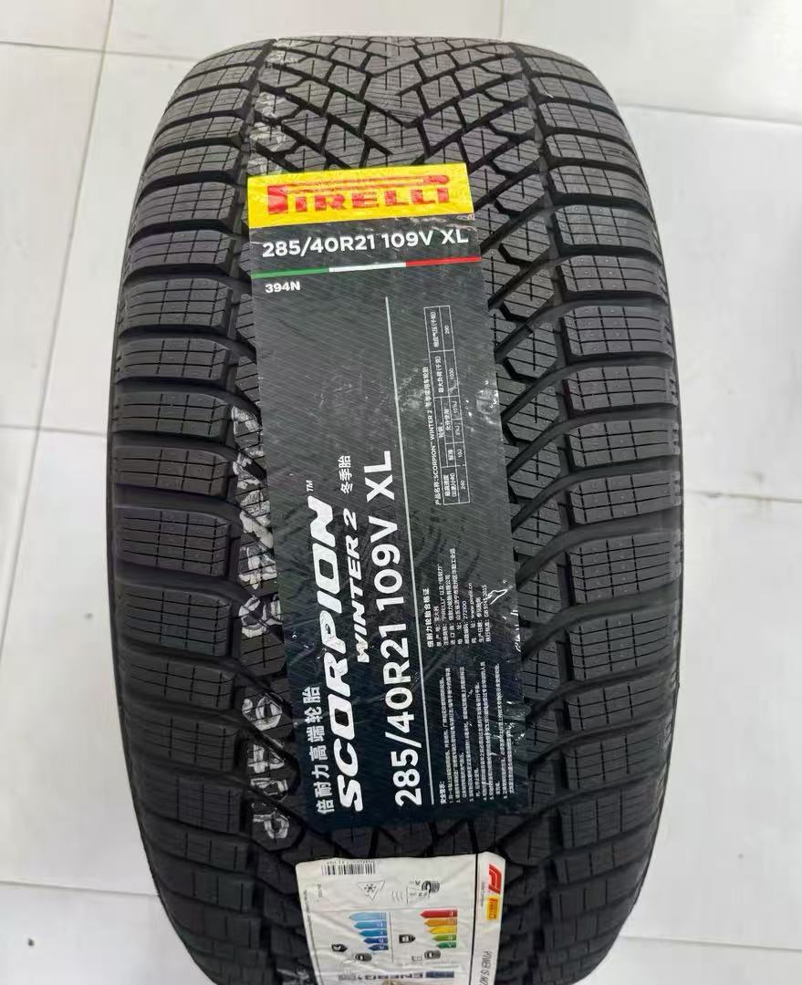 Pirelli Winter Tires Ao Q7 Touareg Snow Tires 285/40R21 Imported