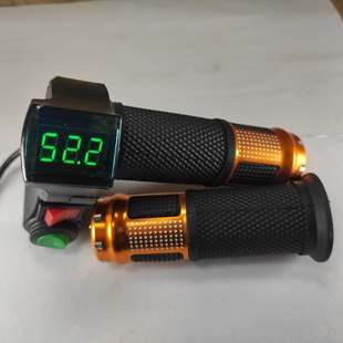 Green screen regular cruise switch electric car turn handle electric car accessories speed control handle throttle handle