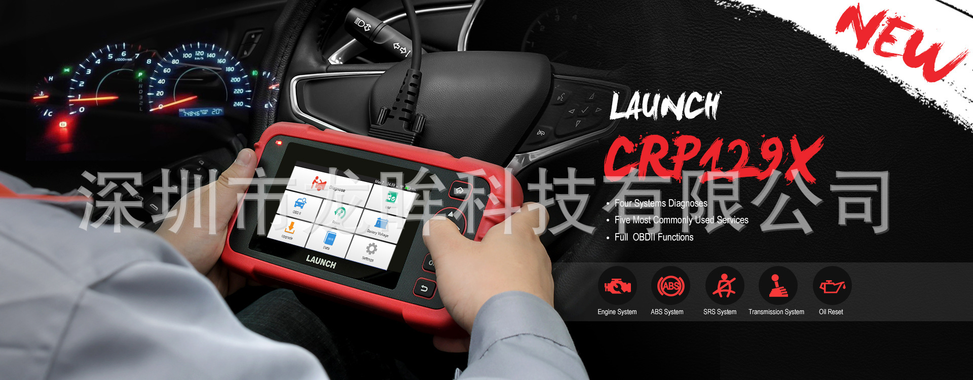 Cross-Border Launch of Launch Crp129X V3.0 Obd2 Diag Scan Tool Code Reader