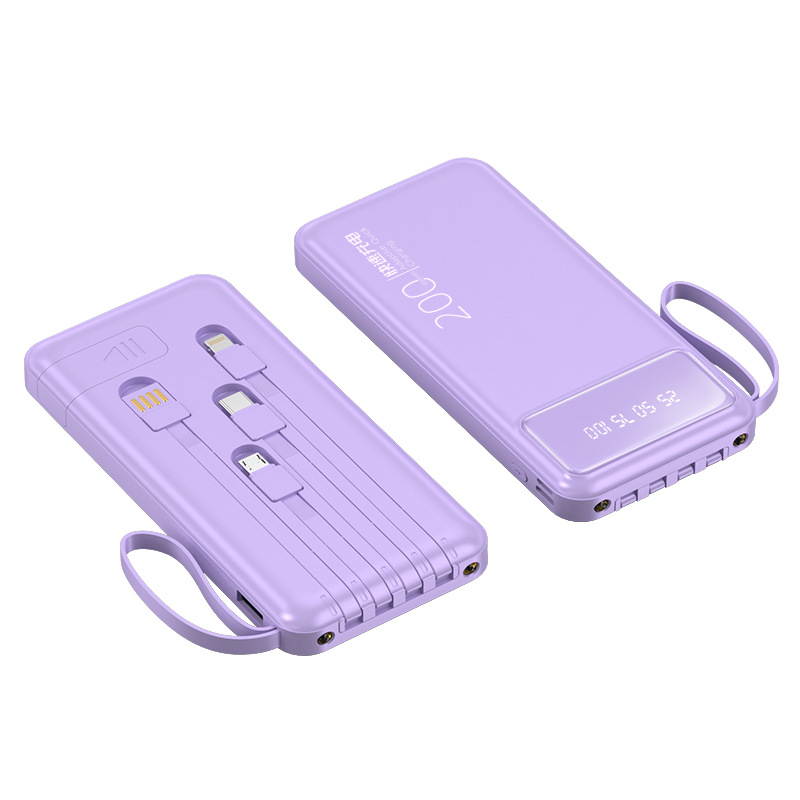 Banco de energía compartido con cable autocargado 20000 mAh banco de energía móvil portátil de gran capacidad regalo personalizado transfronterizo al por mayor