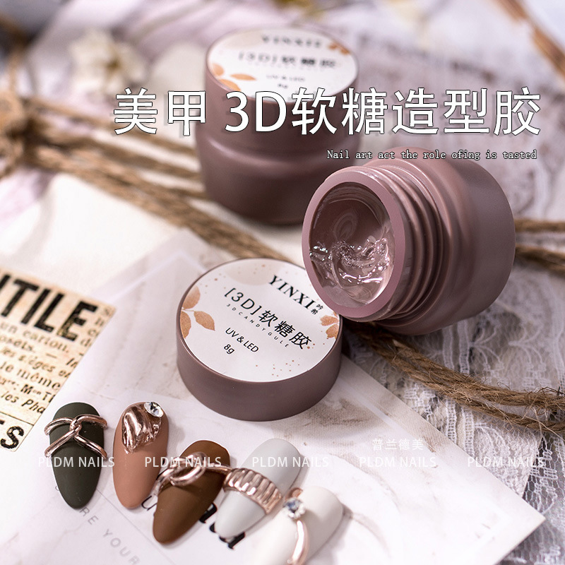 Nail Art 3D Gummy Glue Molding Glue Solid Gel Transparent Nail Phototherapy Carved Nail Oil Molding Glue