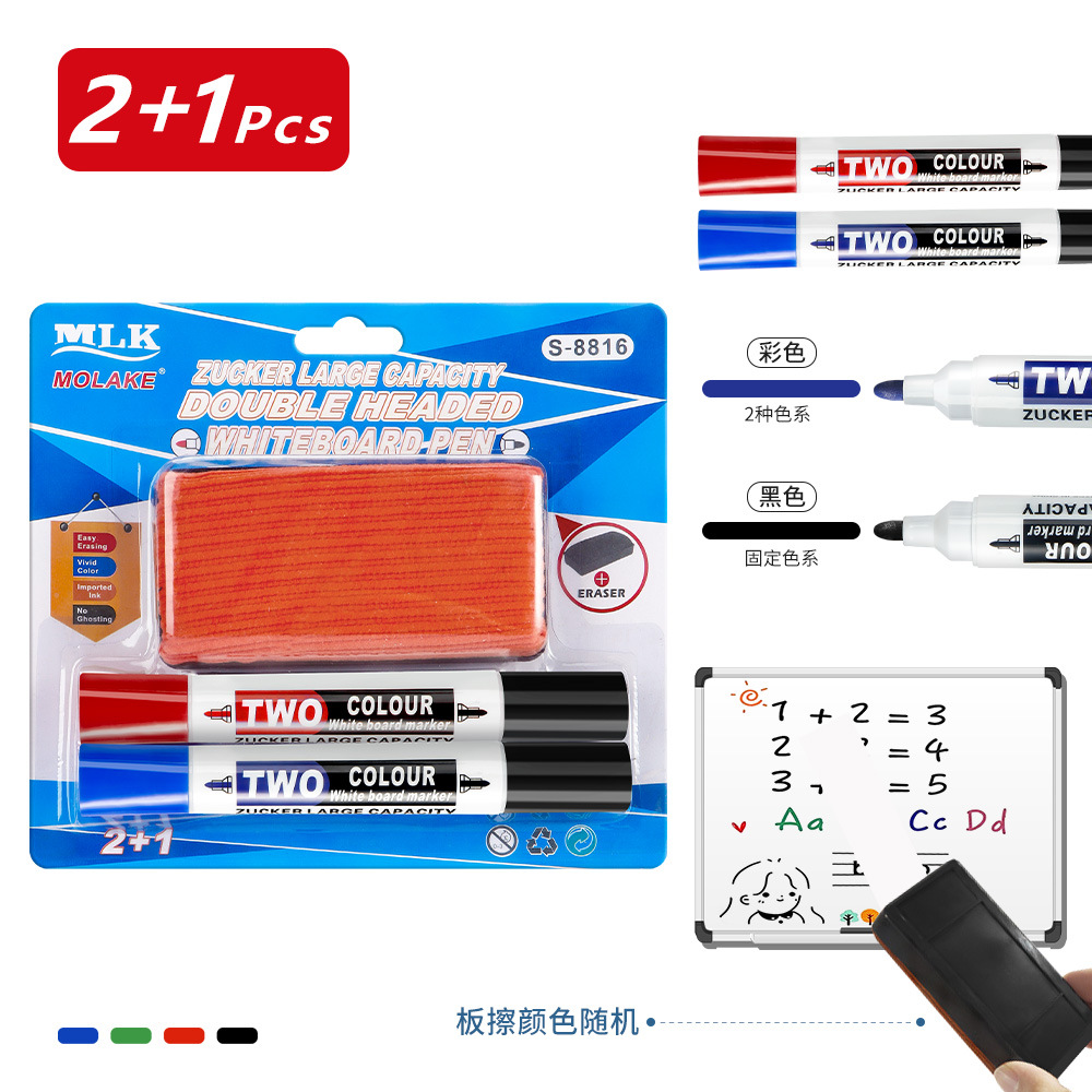 Transfronterizos de dos cabezas de dos colores bolígrafo de pizarra de enseñanza de escritura suave cinta de tinta continua pizarra limpieza al por mayor spot