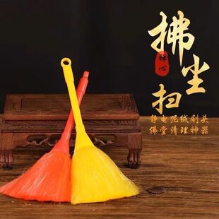 �����坍���÷��m�߷��������坍����ˢ�Ӄ����������Ʒ������ˢ