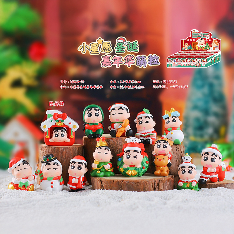 Juego de moda creativa Duduhui Dream Zoo con hebilla colgante caja ciega de felpa corazón de niña decoración de escritorio al por mayor