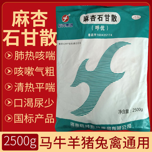 �F�ú�������ʯ�� ��2500g�iţ��ȴ���������ֹ��ɢ悴�ɢ����