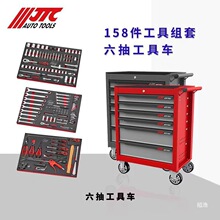 JTC����܇���b ������169�����߽M�� + ����܇JTCS1066+UF169