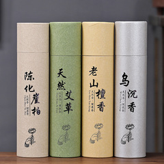 Old Mountain Sandalwood Incense Sticks: Century-Old Agarwood, Black Agarwood, Natural Mugwort Fragrance—Repels Mosquitoes, Eliminates Odors, Purifies Air, Perfect for Indoor Aromatherapy