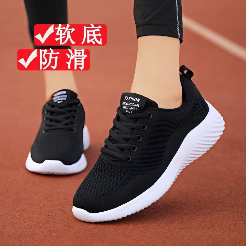 Spring and Autumn new cross-border old Beijing cloth shoes women's black work shoes soft bottom comfortable mom shoes casual sports women's shoes