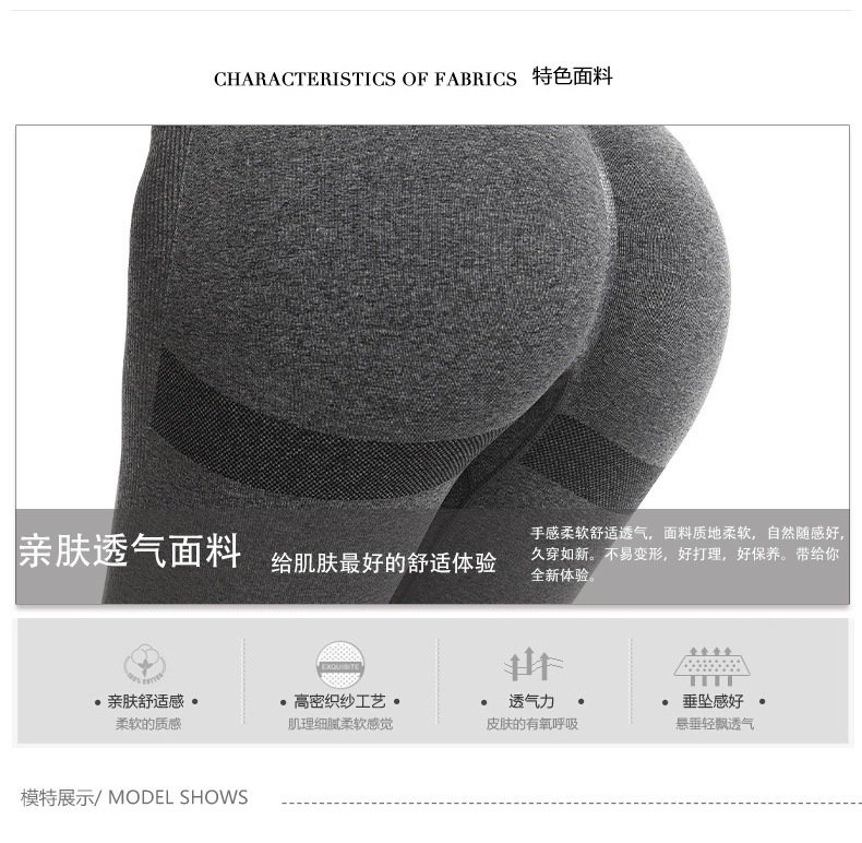 详情_04.jpg