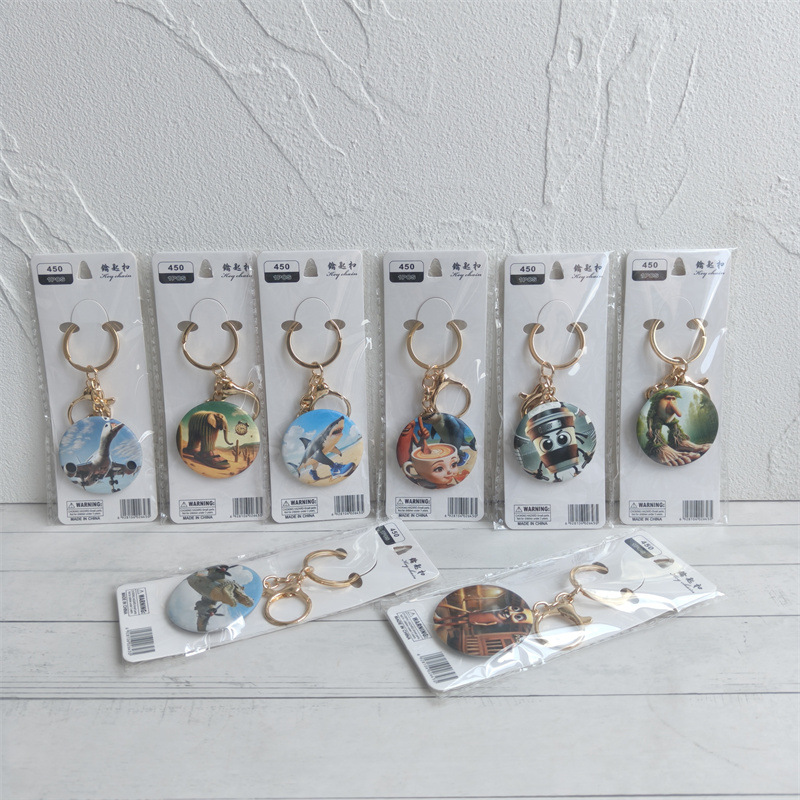 外贸国外AI山海经马口铁吧唧迷你钥匙扣挂件圆形装饰徽章包包挂饰