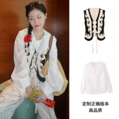 【打版中】金靖同款白色衬衫女早秋新款百搭休闲宽松上衣马甲套装