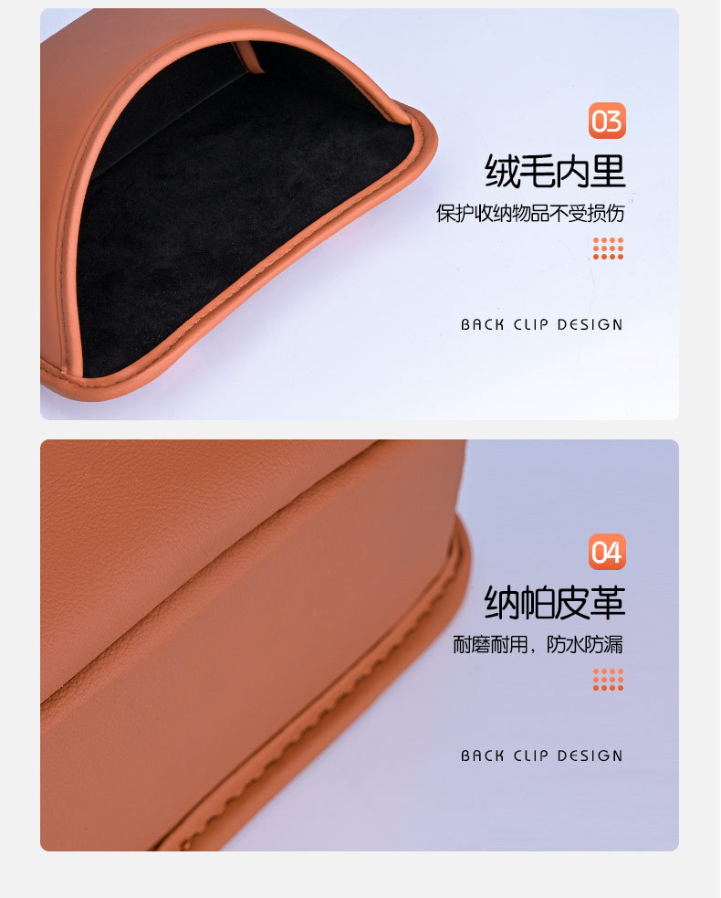 Car Storage Bag for Interior Use, Door Center Console, Seat, Phone Holder, Storage Box, Leather Hanging Bag for Vehicle