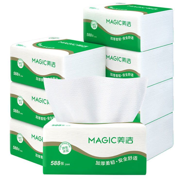 Household Embossed Flat Toilet Paper, 588 Sheets, Economical Pack, Traditional Knife-Cut Paper