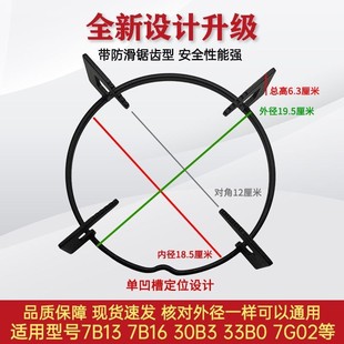 �m���ϰ�ȼ����ú����7B13 7B16 30B3 33B0偼�֧�ܠt���T�F���