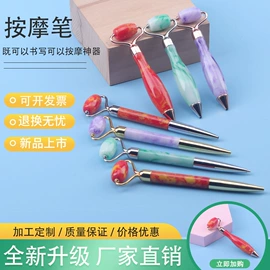 沙漏;经络保健器材;树脂工艺品